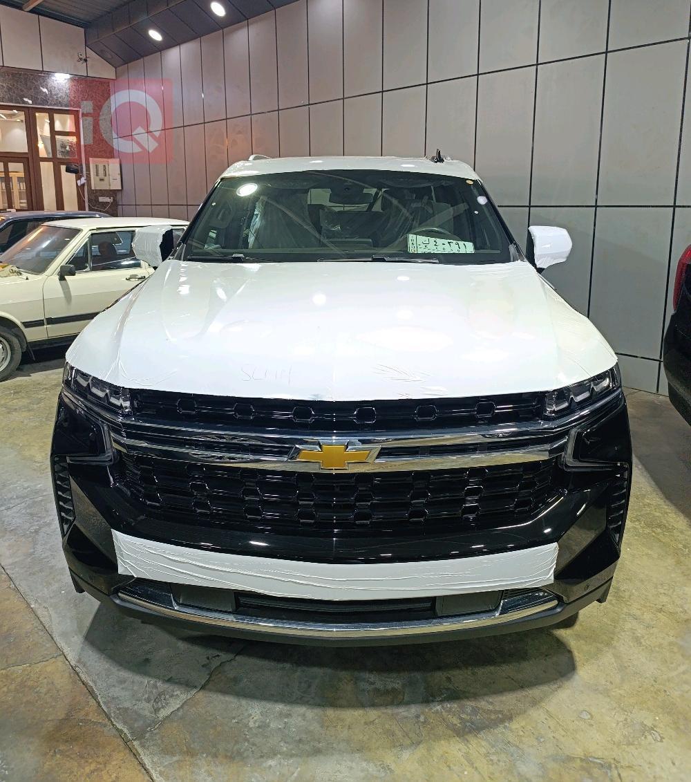 Chevrolet Tahoe